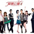 怎么下载world 2010